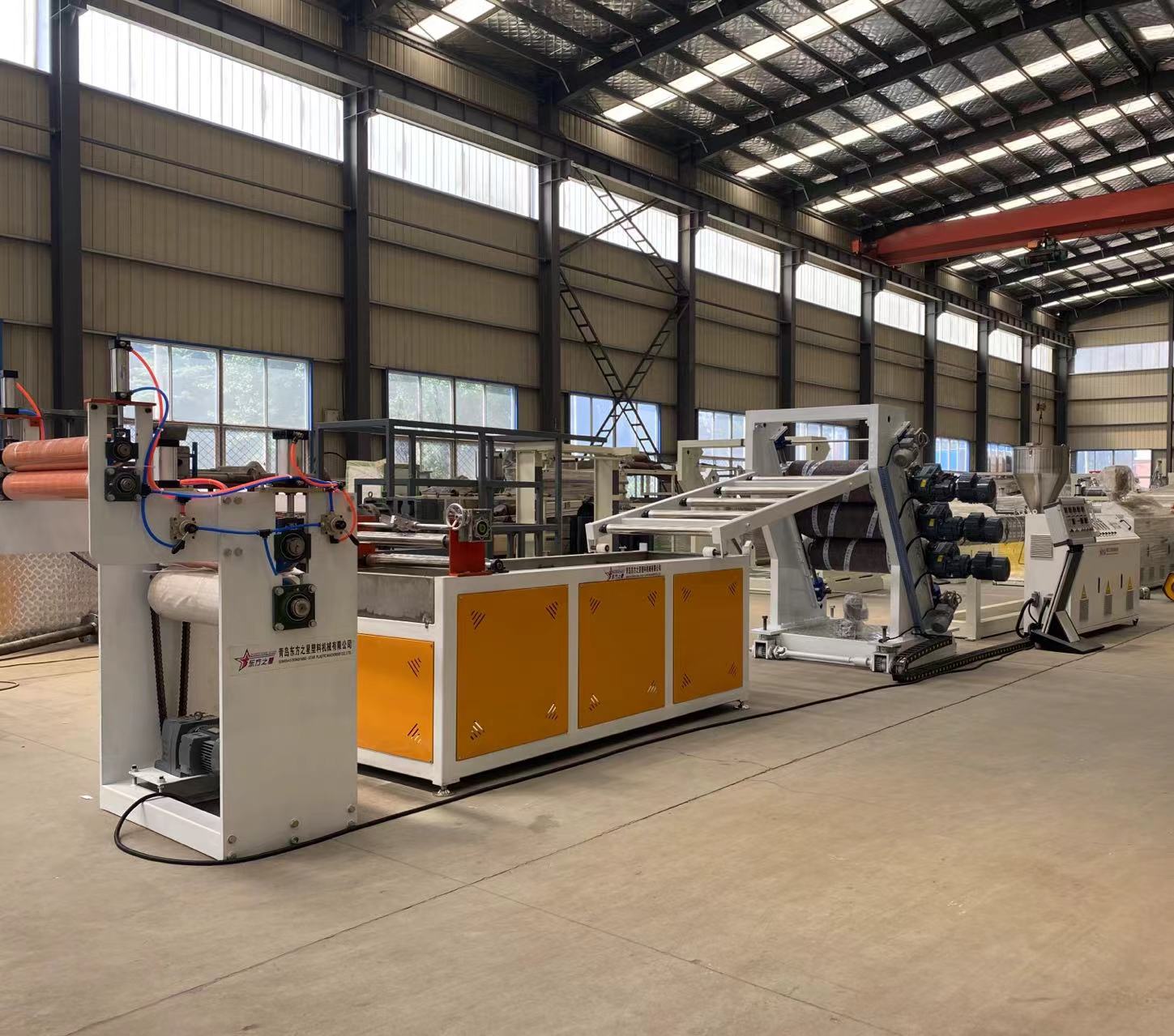 Réitigh Líne Táirgeadh Cuirtín Doras Solúbtha Gairmiúla PVC Cumasaigh Táirgeadh Cuirtín Doras Tionscail Éifeachtach