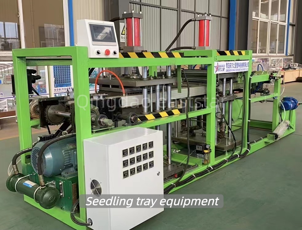 Tugann Custaiméirí Indiach cuairt ar Thráidire Síológ agus Trealamh Rialaithe Fréamh, ag Plé Réitigh Plandála Talmhaíochta Nua-Aimseartha