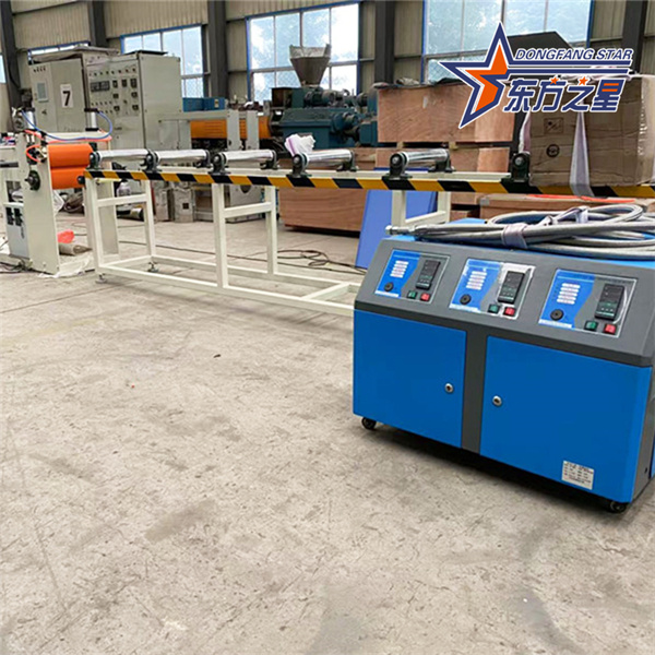 Meaisín téip forluí comhpháirteach leathnú TPE